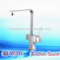 Square long neck kitchen faucet